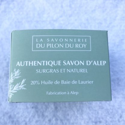 Sapone d'Aleppo - immagine 2